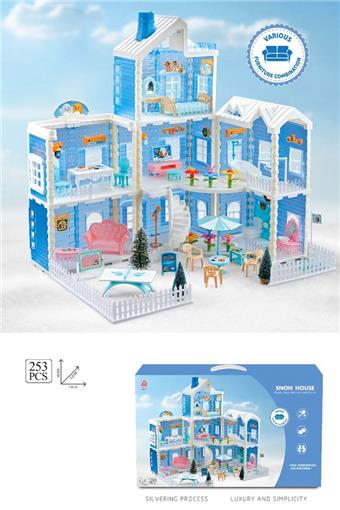 Assemble villa toy ice and snow hut   ITEM NO.： W001111