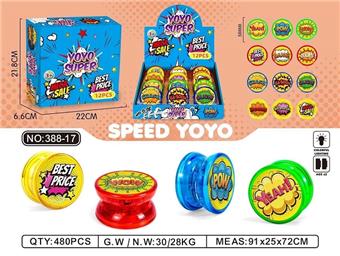 Cool yo yo   ITEM NO.： W000825