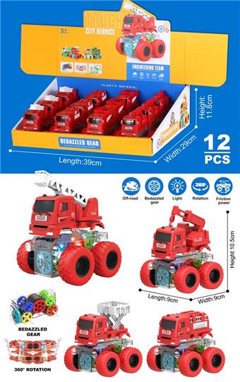 (GCC) Dual Inertia Rotating Stunt Tooth Wheel Fire Truck with Lights   ITEM NO.： W001644