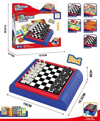 Flip 5-in-1 Chess   ITEM NO.： W001840