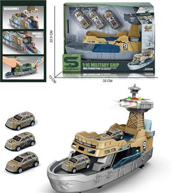 1: 16 Inertial Coastal Defense Ships with Lighting and Music   ITEM NO.： W001869