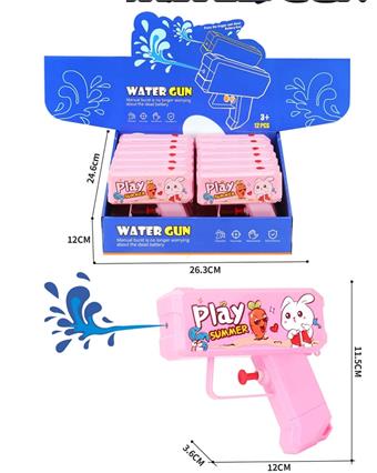 12CM CUTE RABBIT WATER GUN   ITEM NO.： W001467
