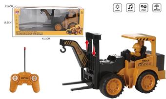 Remote control simulation engineering vehicle (6-way package with charger)   ITEM NO.： W001195