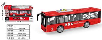 1: 16 Inertia Airport Bus (with light and sound)   ITEM NO.： W001517
