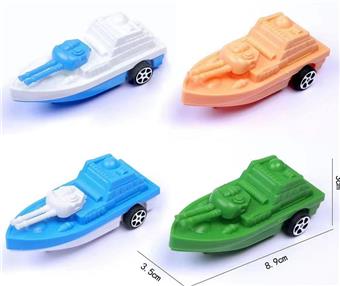 ship   ITEM NO.： W001826