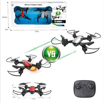 2.4G quadcopter aircraft   ITEM NO.： W001659