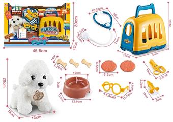 (GCC) Children's plush dog pet toy doctor set dog basin dog cage family toy   ITEM NO.： W001408