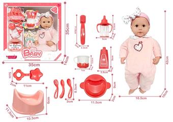 (GCC) Children's Doll Toys 16.5-inch Cotton Body Doll Cutlery, Dinner Plate, Ringing Bell, Milk Bottle, and Pot Set   ITEM NO.： W001165