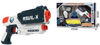 Manual soft bullet gun single color   ITEM NO.： W001286