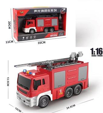 (GCC) 1:16 INERTIA FIRE TRUCK WITH LIGHTING, MUSIC, AND WATER SPRAY   ITEM NO.： W001862