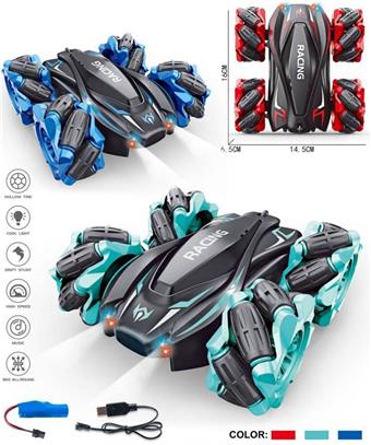 Double sided stunt remote control car   ITEM NO.： W002440