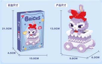 706PCS OF DAIDAI RABBIT FOR GARDEN PARTY (LOW PRICED IMPULSE MODEL)   ITEM NO.： W002336