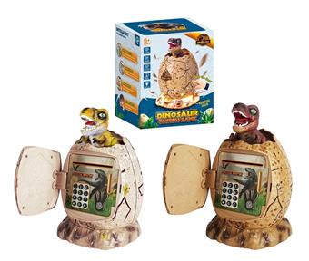 Children's dinosaur egg password lock fingerprint luminous music automatic roll money base cross-border piggy bank   ITEM NO.： W000329
