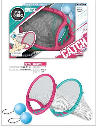 Fishing racket   ITEM NO.： W000046