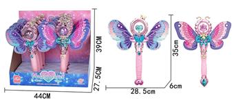 Butterfly Magic Stick (2 mixed)   ITEM NO.： W001497