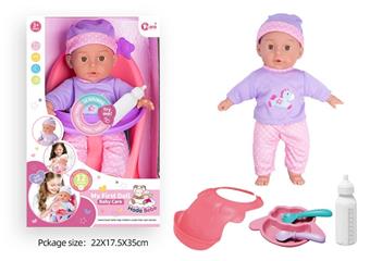14 inch 12 tone cotton doll dining chair set   ITEM NO.： W002363