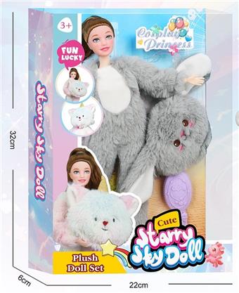 11.5-inch 11 joint plush animal head series   ITEM NO.： W002215