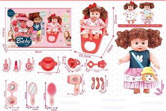 11 INCH FULL ENAMEL DOLL DINING CHAIR TABLEWARE ACCESSORIES SET   ITEM NO.： W001184