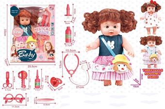 11 INCH FULL ENAMEL DOLL CUTLERY SET   ITEM NO.： W001180