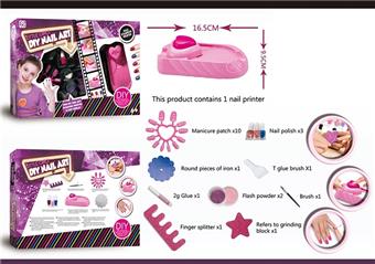 (GCC) NAIL PRINTER SET   ITEM NO.： W001388