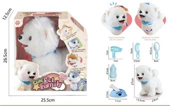 Electric plush pet dog   ITEM NO.： W001473