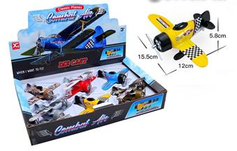 (GCC) ALLOY PULLBACK GLIDER   ITEM NO.： W002399