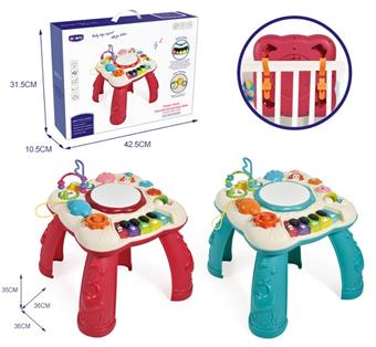 (GCC) ABERU OCEAN WORLD STUDY TABLE - DYNAMIC MUSIC DRUM   ITEM NO.： W002160