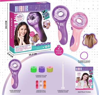 DIY hair editing set   ITEM NO.： W001929