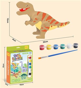 (GCC)EVA Stereo DIY Graffiti-Tyrannosaurus Rex   ITEM NO.： W000120