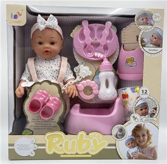 14 inch vinyl 12 tone water and urine drinking function doll+accessories   ITEM NO.： W001964
