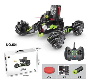 Non rechargeable version of 4-wheel drift vs. sci-fi chariot (playing UFO)   ITEM NO.： W000858