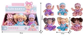 8 inch 6 emoji dolls╲display box   ITEM NO.： W002303