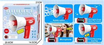Loud Public Bubble Machine   ITEM NO.： W000846