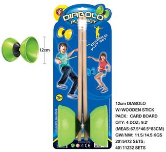 Wooden stick and big diabolo   ITEM NO.： W002445