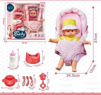 12 INCH COTTON BODY ENAMEL DOLL PANTS SHAPED SEAT TABLEWARE SET   ITEM NO.： W001188