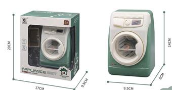 Large washing machine   ITEM NO.： W002477