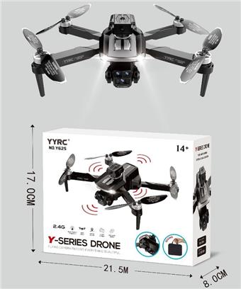 Xiaoyan - Four sided obstacle avoidance dual camera 4K optical flow positioning aerial drone   ITEM NO.： W002431