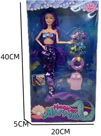11.5-inch physical 11 joint music mermaid doll English version   ITEM NO.： W001889