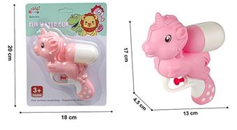 Animal water gun   ITEM NO.： W002339