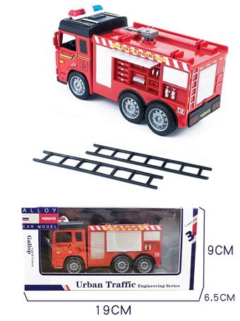 Total return force of fire water tank truck   ITEM NO.： W002343