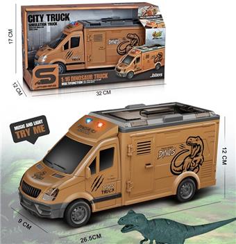 (GCC) INERTIA DINOSAUR CAR WITH LIGHTS, SOUND, AND TYRANNOSAURUS REX TO OPEN DOORS   ITEM NO.： W001867
