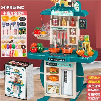 95CM [54 kitchen tables] spray+water+light+sound effect   ITEM NO.： W001295