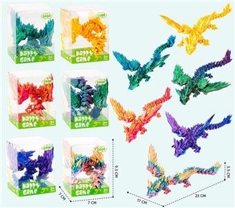 23 Flying Dragons   ITEM NO.： W000250