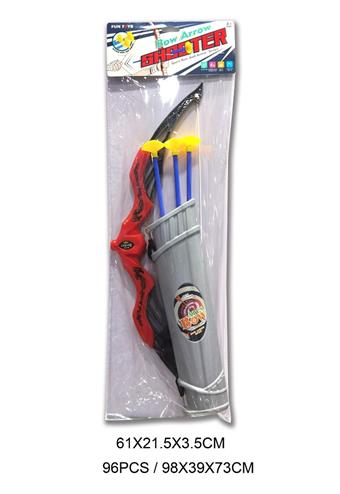 Catapult bow and arrow   ITEM NO.： W000004