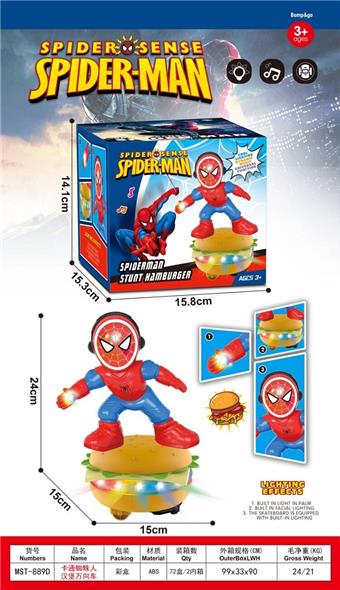 Spider Man Burger Wanxiang (2-color mixed)   ITEM NO.： W000284