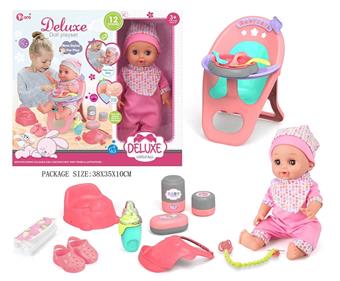 14 inch vinyl doll chair set (12 sounds)   ITEM NO.： W002367