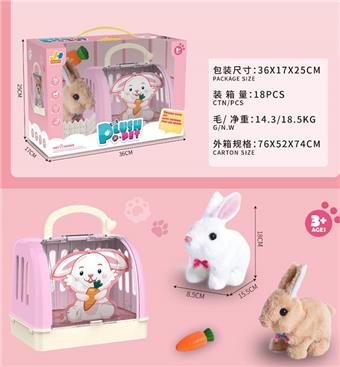 Cute and playful pets   ITEM NO.： W001271