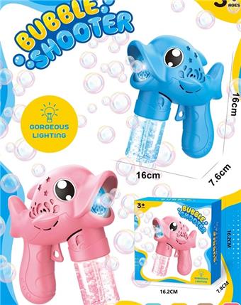 Dolphin fully automatic bubble gun   ITEM NO.： W001632