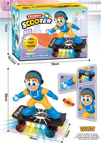 Cartoon Boy Skateboarding Wanxiang Bike   ITEM NO.： W000277