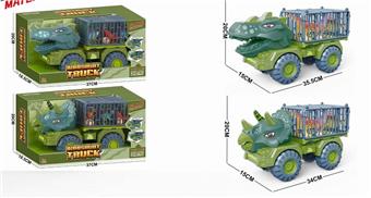 Dinosaur car large sliding engineering vehicle boxed   ITEM NO.： W002565
